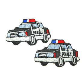 ワッペン アイロン ミニサイズ 2枚セット 2P ミニサイズ パトカー 警察 車 自動車 POLICE アップリケ わっぺん 小さい アイロンで簡単貼り付け