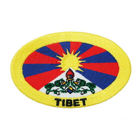 【アパレルスタッフセレクト】ワッペン アイロン TIBET チベット 国旗 FLAG アップリケ わっぺん アイロンで簡単貼り付け 1000円以上お買い上げでゆうパケット便送料無料