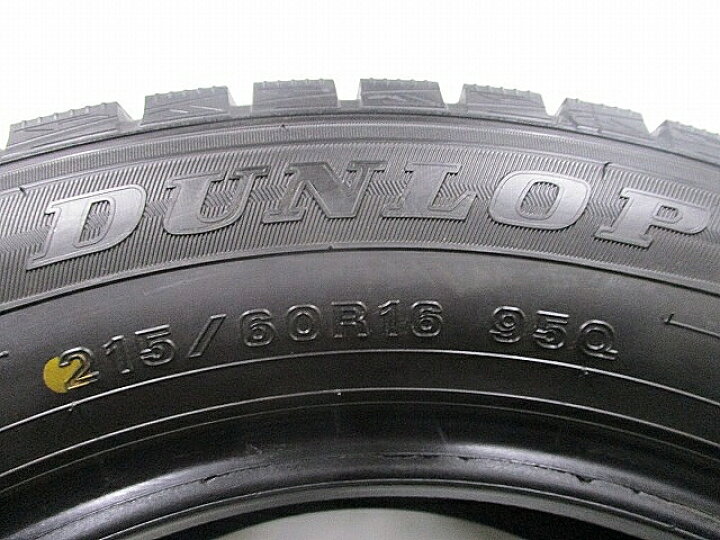 楽天市場】【中古スタッドレスタイヤ 215/60R16 2本】【ダンロップ 