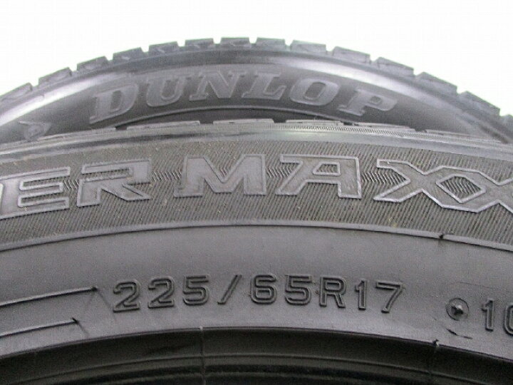 楽天市場】【中古スタッドレスタイヤ 225/65R17 4本】【ダンロップ 