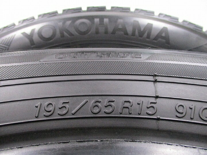 ノア ヴォクシー エスクァイア アイシス ステップワゴン アクセラ アテンザ 195 65r15 ヨコハマ アイスガード Ig50 ザイン セット 大注目