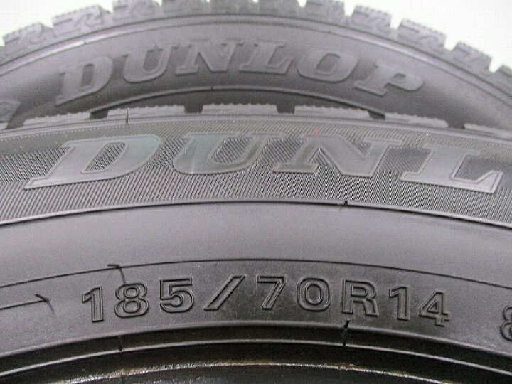 楽天市場】【中古スタッドレスタイヤ 185/70R14 4本】【ダンロップ 