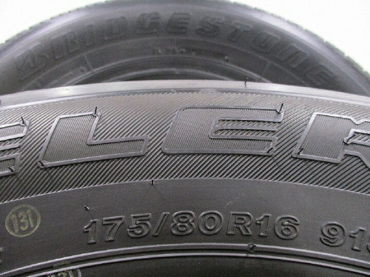 楽天市場】【中古タイヤ 175/80R16 4本】【ブリヂストン DUELER H/T 