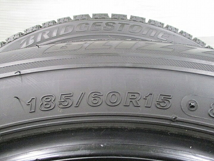 楽天市場】【中古スタッドレスタイヤ 185/60R15 2本】【ブリヂストン  