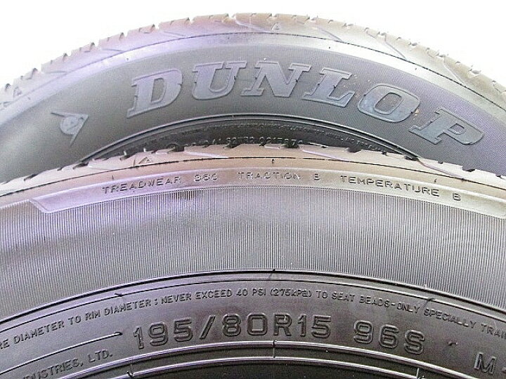 楽天市場】【中古タイヤ 195/80R15 4本】【ダンロップ GRANDTREK/AT2 