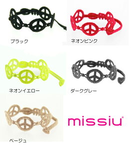 missiu(�~�V���[)�h�J�u���X���b�gNew Peace �j���[�s�[�X