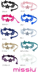 missiu(~V[)hJuXbg@Star SwarovskiX^[EXtXL[