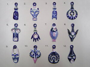 y_ggbv(sNnjPezas DeffensivasTKfX