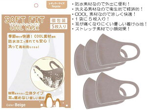 }XN 􂦂}XN N[}XN x[W 5 ʕ ԕ  ق ΍ \tgtBbgN[ }XN x[W hH M[TCY N[f hf ̃}XN f