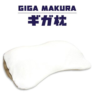 MK ܂ GIGA MAKURA a Jo[t  ChTCY Q Q 􂦂 pJo[ R hL E^  V