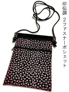 V_[obO  sN { ` 2t@Xi[|VFbg O a obO fB[X Y jp [։