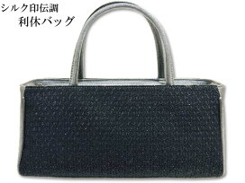 楽天市場】草履 河合美術織物 正絹織地鼻緒 ぞうり 東京浅草製低反発 