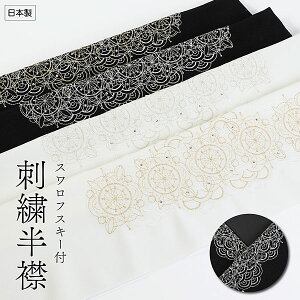  U hJ gؖ䕿 XtXL[ ͂񂦂 ͉n ͂߂񐶒n { hJ hJ |GXe hJ L-type [֑