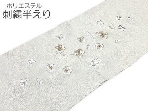  hJ |GXe  ԎhJhJ   ͂񂦂 K⒅ U 䐬l  5 [֑ a