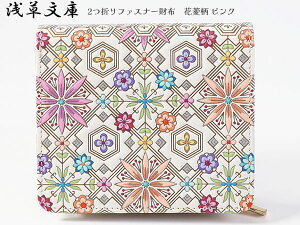 z 2܂z t@Xi[z 󑐕 sN K ԕH { FT {v ]ˏ fB[X  