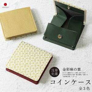 RCP[X z 󑐕 ʖ̗tKꂠ { FT {v ]ˏ fB[X Y 