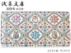 z z Ԃ z 󑐕 Kꂠ tNE  ӂ낤 TCY { FT {v ]ˏ fB[X  