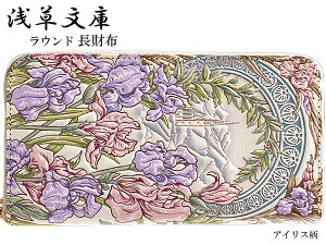 z z Eh z 󑐕 Kꂠ ACX  p[v { FT {v ]ˏ fB[X  