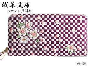 z z Eh z 󑐕 Kꂠ s  C { FT {v ]ˏ fB[X  