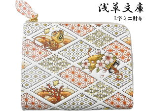 z L~jz Eh z 󑐕 K s Â ٕ { FT {v ]ˏ fB[X  