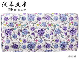 z z Ԃ z 󑐕 Kꂠ KN ΂ o { FT {v ]ˏ fB[X  