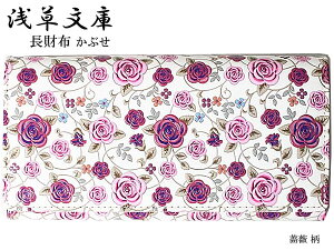 z z Ԃ z 󑐕 Kꂠ KN ΂ o {h[ { FT {v ]ˏ fB[X  