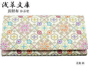 z z Ԃ z 󑐕 Kꂠ ԕH sN { FT {v ]ˏ fB[X  