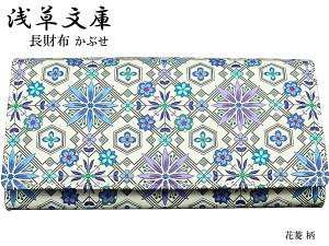 z z Ԃ z 󑐕 Kꂠ ԕH u[ { FT {v ]ˏ fB[X  