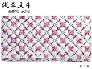 z z Ԃ z 󑐕 Kꂠ ؎q b ؂q { FT {v ]ˏ fB[X  