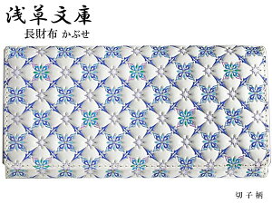 z z Ԃ z 󑐕 Kꂠ ؎q  ؂q { FT {v ]ˏ fB[X  