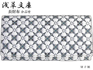 z z Ԃ z 󑐕 Kꂠ ؎q ubN ؂q { FT {v ]ˏ fB[X  