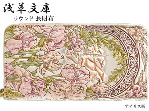 z z Eh z 󑐕 Kꂠ ACX  IW { FT {v ]ˏ fB[X  