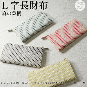 z Lz ̗t z 󑐕 Kꂠ { FT {v ]ˏ ̂̓V[Y fB[X Y 