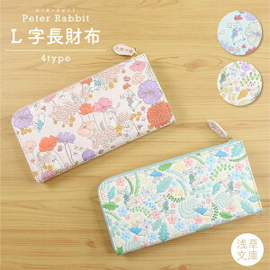 z z Lt@Xi[ z 󑐕 Kꂠ s[^[rbg jAhE CObVK[f { FT {v ]ˏ 