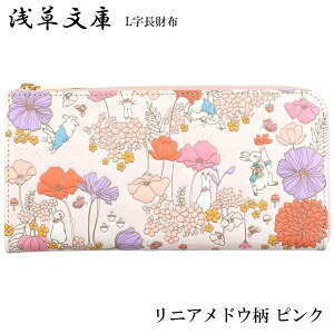 z z Lt@Xi[ z 󑐕 Kꂠ s[^[rbg jAhE sN { FT {v ]ˏ 