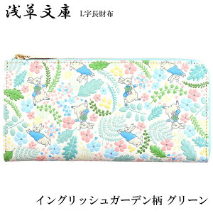 z z Lt@Xi[ z 󑐕 Kꂠ s[^[rbg CObVK[f O[ { FT {v ]ˏ 