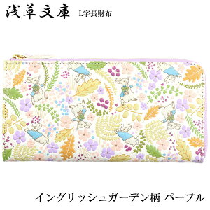 z z Lt@Xi[ z 󑐕 Kꂠ s[^[rbg CObVK[f p[v { FT {v ]ˏ 