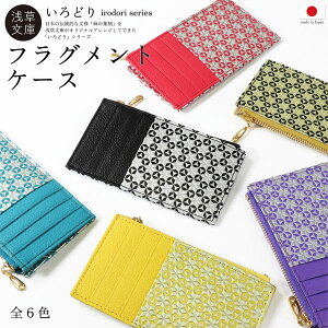 J[hP[X 󑐕 tOgP[X z{ FT {v ]ˏ ǂV[YfB[X Y 