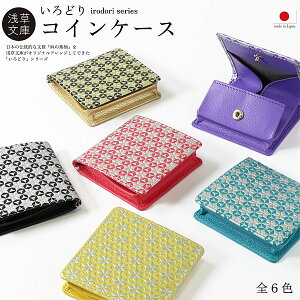 RCP[X z 󑐕 ̗tKꂠ { FT {v ]ˏ ǂV[Y fB[X Y 