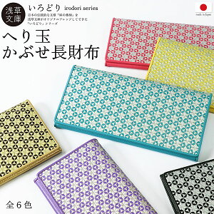 z ւʂԂ z 󑐕 ̗tKꂠ { FT {v ]ˏ ǂV[Y fB[X Y 