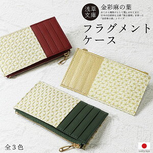 J[hP[X 󑐕 tOgP[X z{ FT {v ]ˏ ̗tfB[X Y 