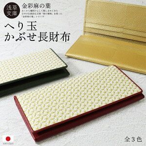 z ւʂԂ z 󑐕 ̗tKꂠ { FT {v ]ˏ  ̗tfB[X Y 