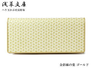 z ւʂԂ z 󑐕 ̗t S[hKꂠ { FT {v ]ˏ  ̗tfB[X Y 