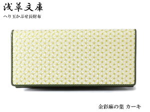 z ւʂԂ z 󑐕 ̗t J[LKꂠ { FT {v ]ˏ  ̗tfB[X Y 