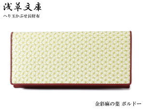 z ւʂԂ z 󑐕 ̗t {h[Kꂠ { FT {v ]ˏ  ̗tfB[X Y 