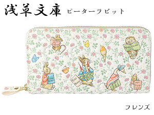 z z Eh z 󑐕 Kꂠ s[^[rbg tY { FT {v ]ˏ fB[X  