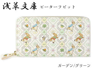 z z Eh z 󑐕 Kꂠ s[^[rbg K[f/O[ { FT {v ]ˏ fB[X  