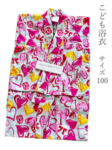 q  ̎q 100cm 䂩 ǂ LbY F n[g 20 ǂ  q LbY 95cm`105cm 3`4 ĕSALE