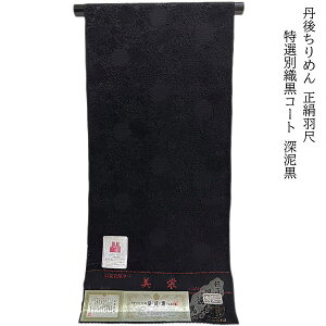 H IʐDR[g [D ߃R[g d Vi s  HD  ݌ɏ r