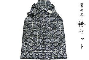 ܎O 5ΌуZbg  ܍ j уZbg 2܍ j уZbg 5  Zbg 5ˌ܍ 